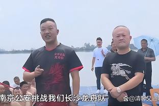 半场-阿奇姆彭抽射破门刘斌助攻 沧州雄狮暂0-1河南